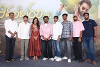 Sri Chidambaram Garu Movie Press Meet